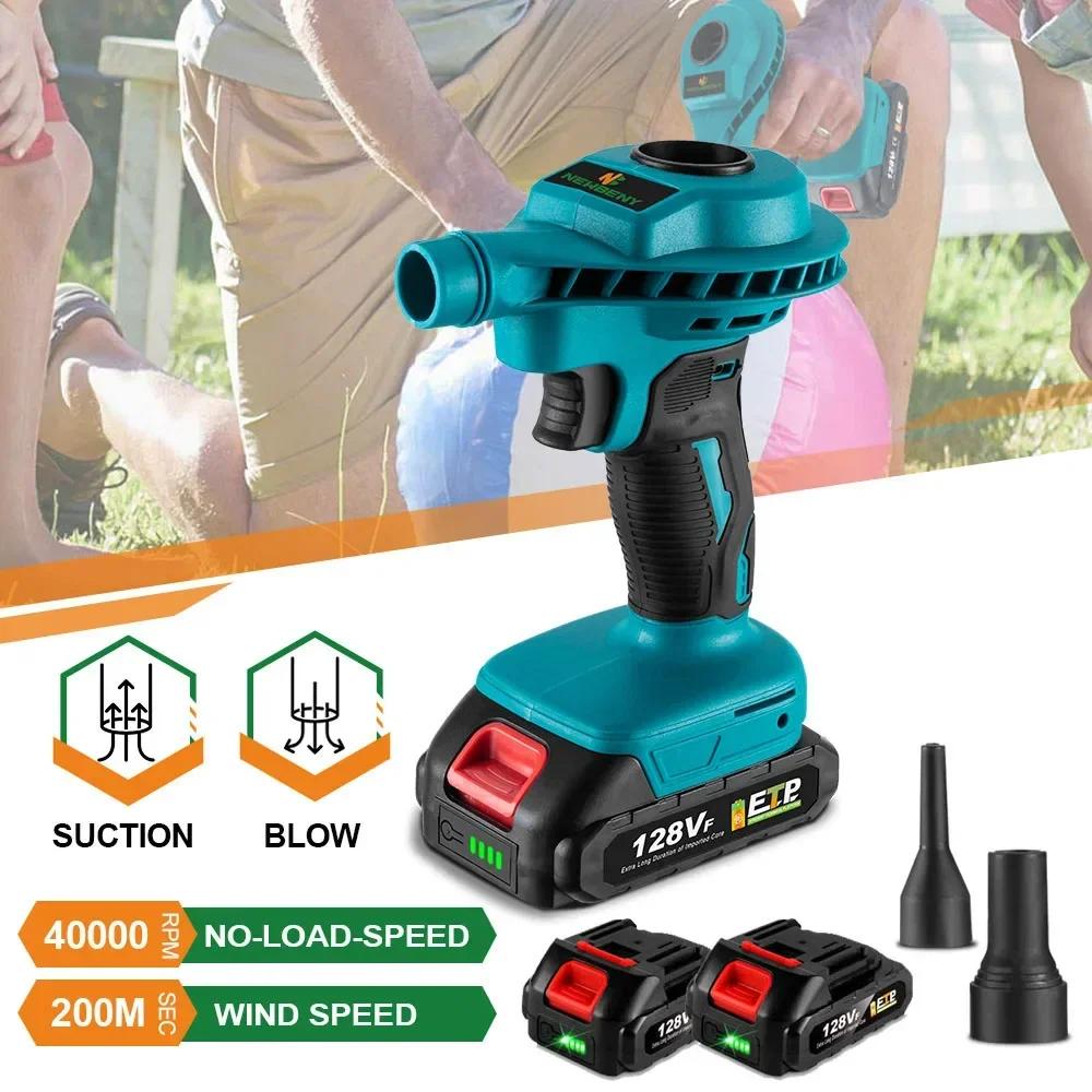 ޴    , 2 in 1  , ǻ Ű,  ûұ, ŰŸ 18V ͸, 40000RPM